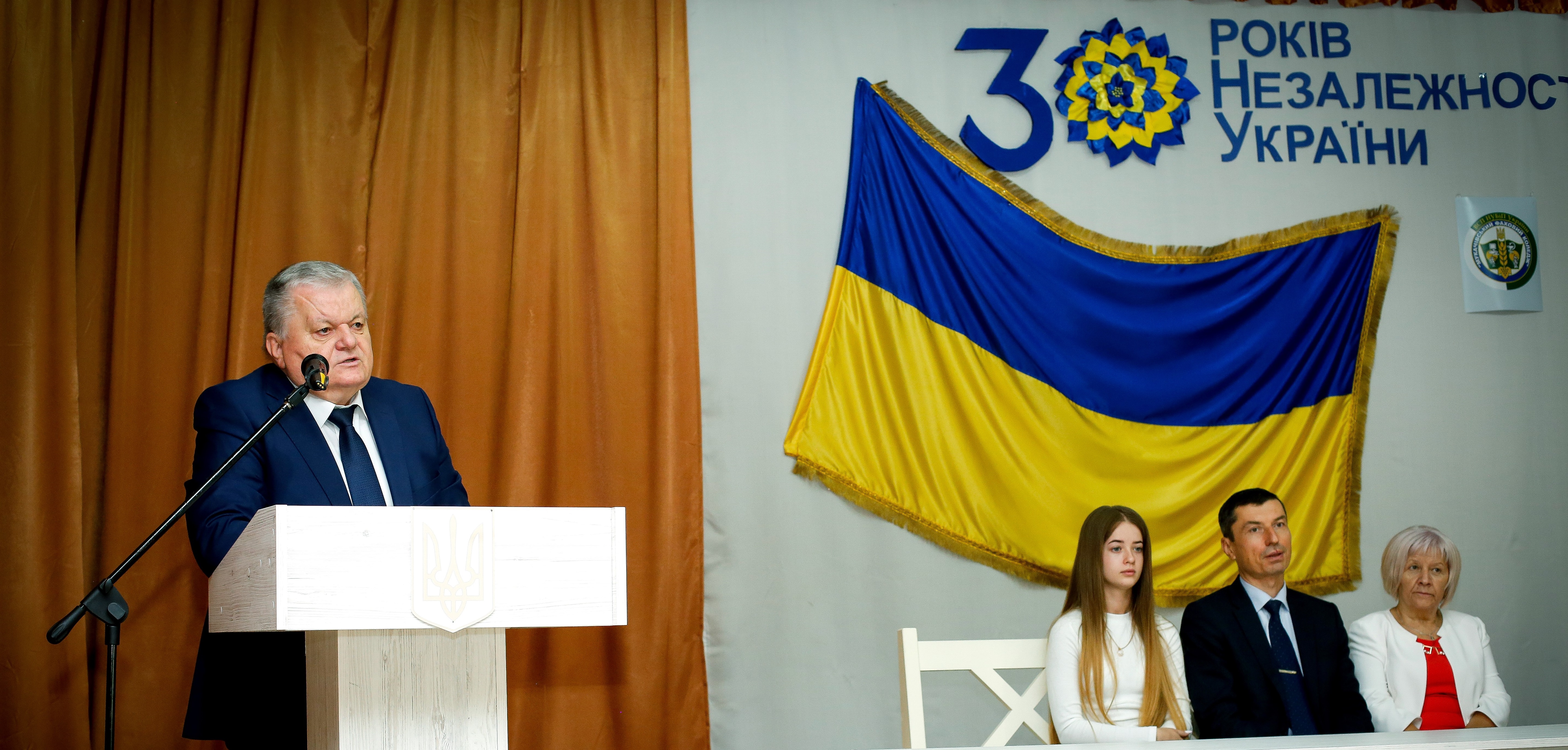 Виховний захід до 30-річчя Незалежності України